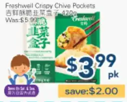 Oceans Fresh Food Market Freshwell Crispy Chive Pockets offer