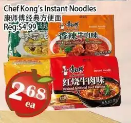 Food Depot Supermarket Chef Kong's Instant Noodles offer