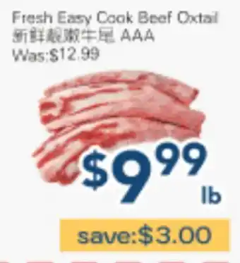 Oceans Fresh Food Market Fresh Easy Cook Beef Oxtail offer