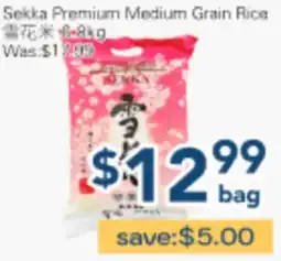 Oceans Fresh Food Market Sekka Premium Medium Grain Rice offer