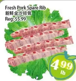 Food Depot Supermarket Fresh Pork Spare Rib offer