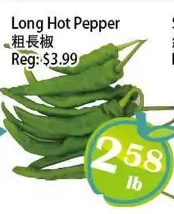 Food Depot Supermarket Long Hot Pepper offer