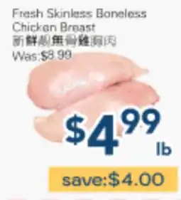 Oceans Fresh Food Market Fresh Skinless Boneless Chicken Breast offer