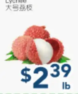 Oceans Fresh Food Market Lychee offer