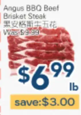 Oceans Fresh Food Market Angus BBQ Beef Brisket Steak offer