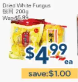 Oceans Fresh Food Market Dried White Fungus offer