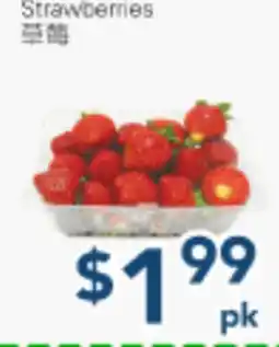 Oceans Fresh Food Market Strawberries offer