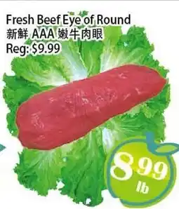 Food Depot Supermarket Fresh Beef Eye of Round offer