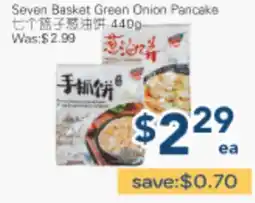 Oceans Fresh Food Market Seven Basket Green Onion Pancake offer