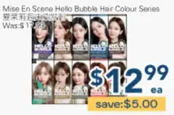 Oceans Fresh Food Market Mise En Scene Hello Bubble Hair Colour Series offer