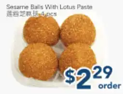 Oceans Fresh Food Market Sesame Balls With Lotus Paste offer