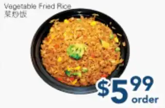 Oceans Fresh Food Market Vegetable Fried Rice offer