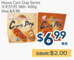 Oceans Fresh Food Market Heiwa Corn Dog Series offer