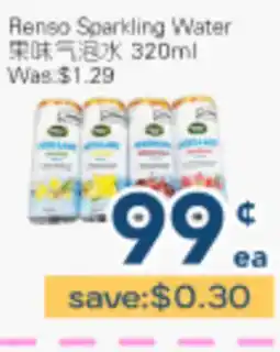 Oceans Fresh Food Market Renso Sparkling Water offer