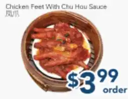 Oceans Fresh Food Market Chicken Feet With Chu Hou Sauce offer