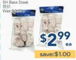 Oceans Fresh Food Market SH Basa Steak offer