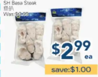 Oceans Fresh Food Market SH Basa Steak offer