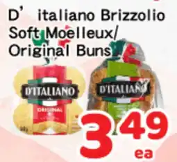 Oceans Fresh Food Market D'italiano Brizzolio Soft Moelleux Original Buns offer