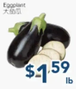 Oceans Fresh Food Market Eggplant offer