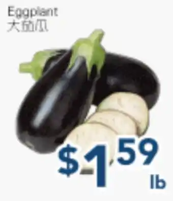 Oceans Fresh Food Market Eggplant offer