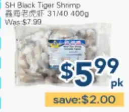 Oceans Fresh Food Market SH Black Tiger Shrimp offer