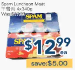 Oceans Fresh Food Market Spam Luncheon Meat offer
