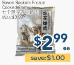 Oceans Fresh Food Market Seven Baskets Frozen Cooked Clam offer