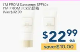 Oceans Fresh Food Market I'M FROM Sunscreen SPF50+ offer