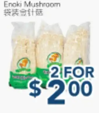 Oceans Fresh Food Market Enoki Mushroom offer