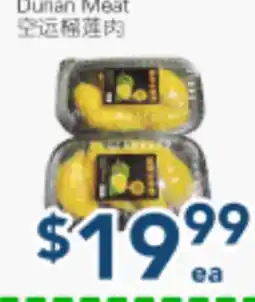 Oceans Fresh Food Market Duan Meat offer