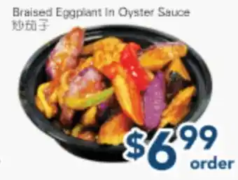Oceans Fresh Food Market Braised Eggplant In Oyster Sauce offer