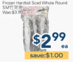 Oceans Fresh Food Market Frozen Hardtail Scad Whole Round SM offer