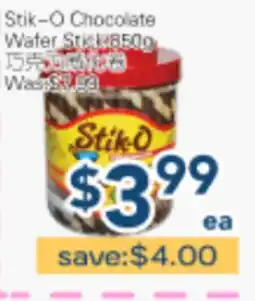 Oceans Fresh Food Market Stik-O Chocolate Wafer Stick offer