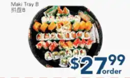 Oceans Fresh Food Market Maki Tray B offer