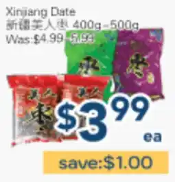 Oceans Fresh Food Market Xinjiang Date offer