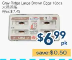 Oceans Fresh Food Market Gray Ridge Large Brown Eggs 18pcs offer