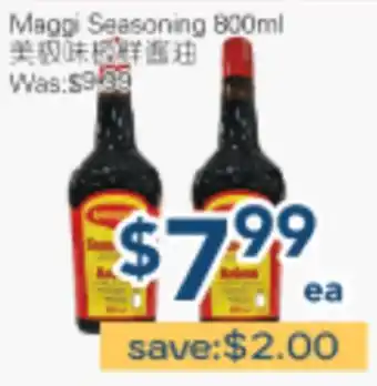 Oceans Fresh Food Market Maggi Seasoning offer