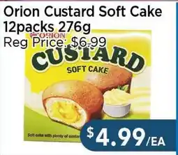 Blue Sky Supermarket Orion Custard Soft Cake offer