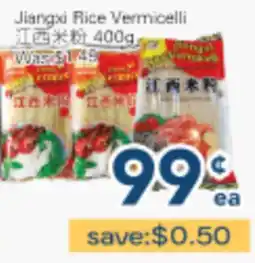 Oceans Fresh Food Market Jiangxi Rice Vermicelli offer