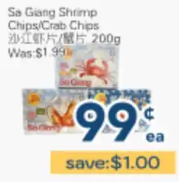 Oceans Fresh Food Market Sa Giang Shrimp Chips/Crab Chips offer