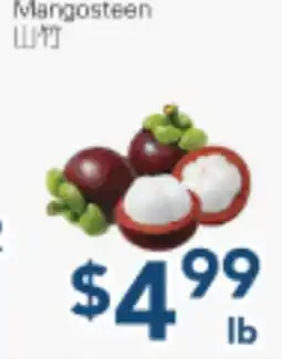 Oceans Fresh Food Market Mangosteen offer