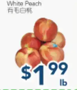 Oceans Fresh Food Market White Peach offer