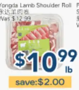 Oceans Fresh Food Market Yongda Lamb Shoulder Roll offer