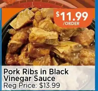 Blue Sky Supermarket Pork Ribs in Black Vinegar Sauce offer