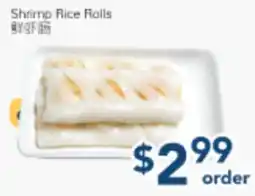 Oceans Fresh Food Market Shrimp Rice Rolls offer