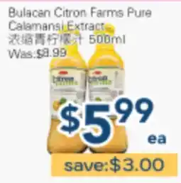 Oceans Fresh Food Market Bulacan Citron Farms Pure Calamansi Extract offer