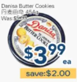 Oceans Fresh Food Market Danisa Butter Cookies offer