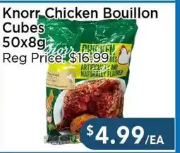 Blue Sky Supermarket Knorr Chicken Bouillon Cubes offer