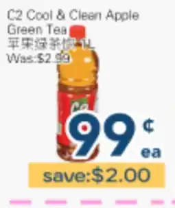Oceans Fresh Food Market C2 Cool & Clean Apple Green Tea offer