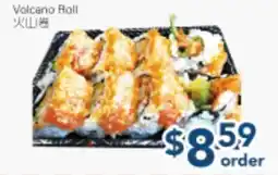 Oceans Fresh Food Market Volcano Roll offer